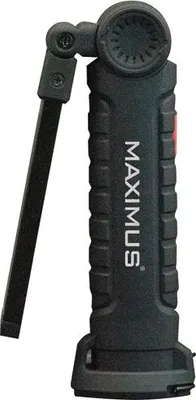 Produktbild von Mehrzweck-Rechargeable Taschenlampe 290 Lumen - Maximus