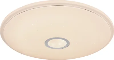 A close-up, front-facing view of a white, circular ceiling light with a subtle starry pattern and a gray ring in the center.