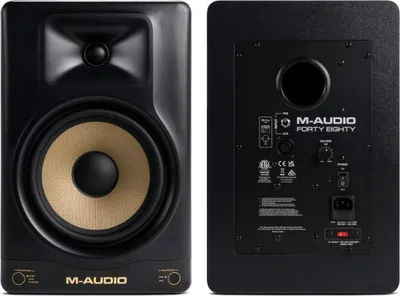 Produktbild von M-AUDIO FORTY EIGHTY - Aktivmonitor
