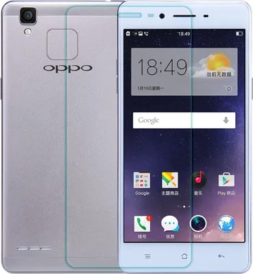Produktbild von Oppo F1 Displayschutzfolie 9H Verbundglas Panzer Schutz Glas Tempered Glas