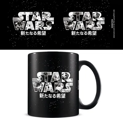 Produktbild von Star Wars - Lizenz Tassen 3D - Manga Madness Logo - black