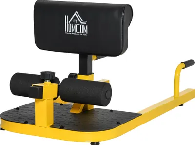 Produktbild von Sissy Squat Kniebeugentrainer Beintrainer Bauch-Gesäß-Trainer 3 in 1 Trainer verstellbar bis 120 kg Stahl Gelb+Schwarz 50 x 97 x (44,5–56,5) cm