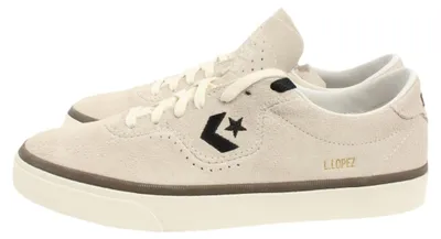 Zdjęcie produktu dla Buty Converse Kumpel 425