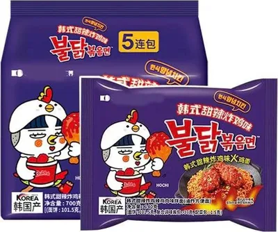 Produktbild von Buldak Buffalo | Spicy Seasoned Chicken Ramen | 5x 140g | Feurige Instant-Nudeln mit würziger Buffalo-Geschmacksexplosion+Heartforcards Versandschutz