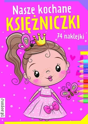Zdjęcie produktu dla Księżniczki. Kolorowanka dla dzieci