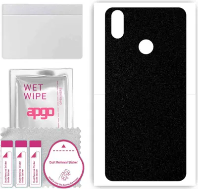 Produktbild von apgo Rückseite Schutzfolie, Skin, kompatibel mit Cubot P20, Hinten Displayschutzfolie aus Vinylfolie, kratzfest, einfache Montage - Mattschwarz