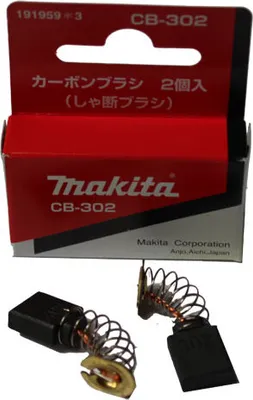 Produktbild von Makita 191959-3 Schleif Kohlen CB-302