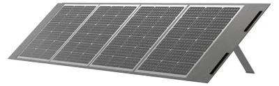 Obrázek produktu pro Přenosný solární panel – skládací solární modul o výkonu 200 W – účinnost 24,3 % – vodotěsný (IP65) – výstupy MC4/XT60/DC – vhodný pro kempování, karavany a přenosné elektrárny