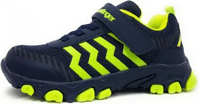 Image de Baskets Kastinger Baator pour garçons, bleu, taille 34