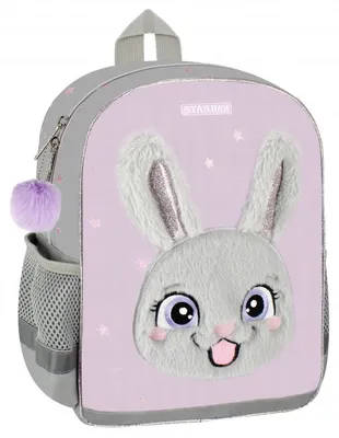 Produktbild von Kinderrucksack „Lila“ für den Kindergarten von Starpak