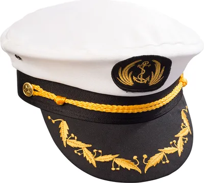 Produktbild von Kapitänsmütze Marine Mütze weiß Kapitän KW 56-60 cm für Herren