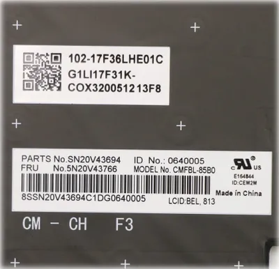 Produktbild von Lenovo 5N20V43766, Tastatur, Lenovo, ThinkPad T14 Gen 1