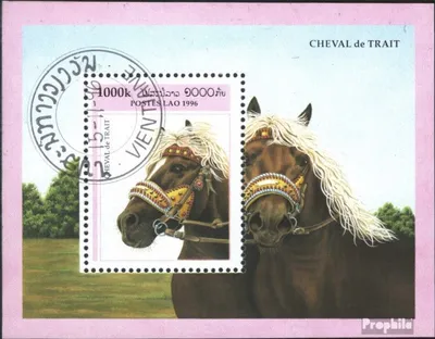 Produktbild von Briefmarken Laos 1996 Mi Block158 (kompl.Ausg.) gestempelt Zugpferde
