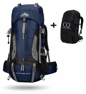 Image de CarryQuest® - Sac à dos de randonnée 70L en nylon avec housse de pluie, couleur bleu foncé