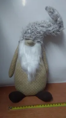 Zdjęcie produktu dla Maskotka SKRZAT XMA-17056