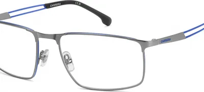 Produktbild von Carrera CARRERA 8925 Matte ruthenium 57/18/140 Herren Brillen