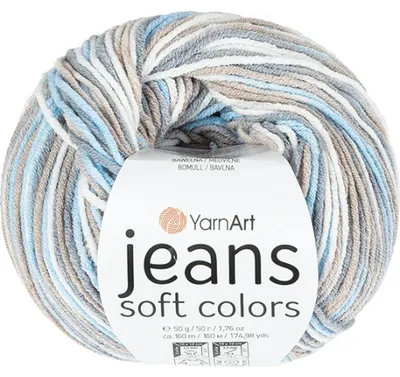 Produktbild von Garn JEANS Soft Colors – 50 g, 140 m – Beige, Blau