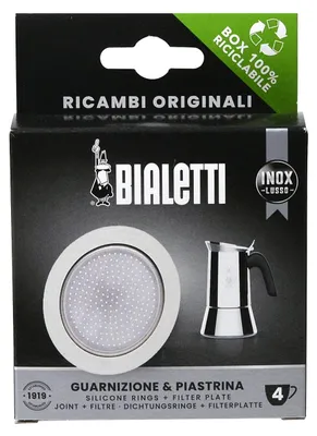 Obrázok produktu pre Rukoväť Bialetti, pre kávovar La Mokina, náhradná rukoväť, náhradný diel, 800240