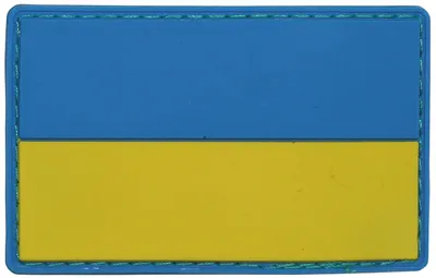 Obrázok produktu pre MFH odznak na suchý zips, Ukrajina,3D, veľkosť: 8 x 5 cm