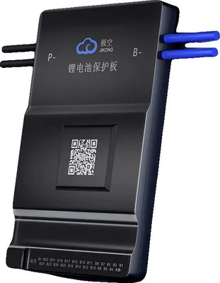 Produktbild von Batteriemanagementsystem, Aktive Balance, Mehrere Schutzfunktionen, JK-B2A20S20P