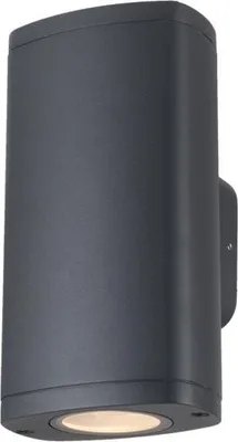 Image de Kanlux ZEVI Applique d'extérieur grise, moderne, 2xGU10, IP54