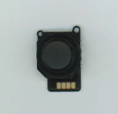 Produktbild von Analog Stick in schwarz passend für PSP Slim