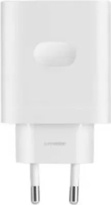 Productafbeelding van Oppo 80W USB-A SuperVooc adapter, wit