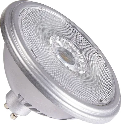 Obrázok produktu pre SLV 1005282 QPAR111 GU10, LED žiarovka, žiarovka strieborná 12,5W 4000K CRI90 30°
