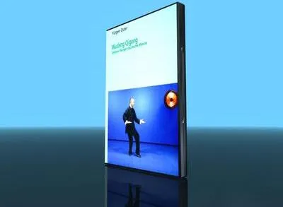 Produktbild von Wudang Qigong. DVD-Video