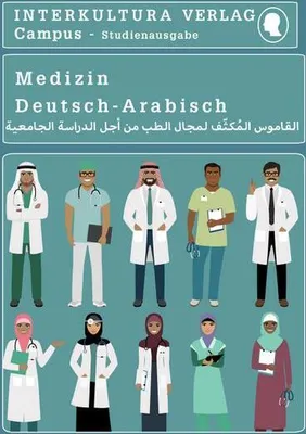 Image de Studienwörterbuch für Medizin