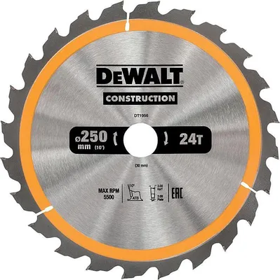 Produktbild von DEWALT Kreissägeblatt 250 x 30 mm 48 Zähne