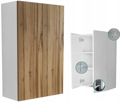 Zdjęcie produktu dla szafka łazienkowa 50 x 80cm wisząca do łazienki dąb wotan