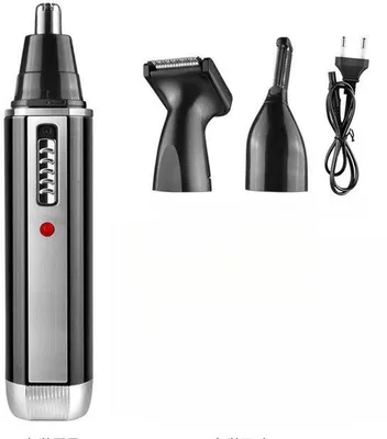 Obrázok produktu pre Elektrické strojčeky na fúzy, umývateľné, strojčeky na fúzy, strojčeky na strihanie.