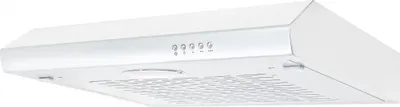 A white range hood mounted against a white background.