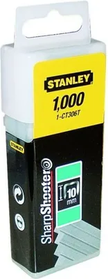 Immagine prodotto di STANLEY 1000 piastre Agrafes 8mm-5/16