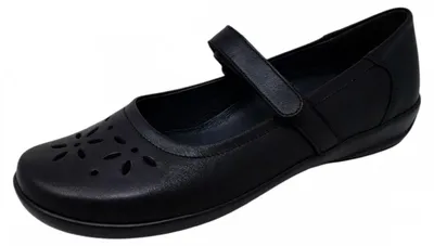 Produktbild von Semler Flora Weite H Spangenballerina Schwarz