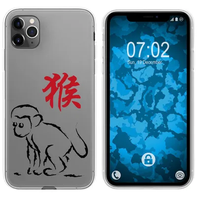 Produktbild von PhoneNatic Case kompatibel mit Apple iPhone 11 Pro Silikon-Hülle Tierkreis Chinesisch M9