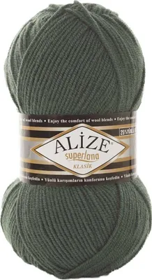 Produktbild von Alize Superlana Klasik 469 Strickgarn