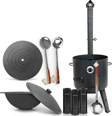 Produktbild von Feuerofen 44cm Utschak Uchag mit Usbekische Kazan 16 L, Herdplatte, Schaumlöffel