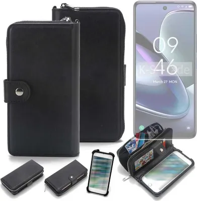 Produktbild von K-S-Trade 2in1 Handyhülle Schutzhülle kompatibel mit TCL 50 5G  & Portemonnee Cover Handy Hülle Case Etui Geldbörse Wallet Bookstyle Hülle