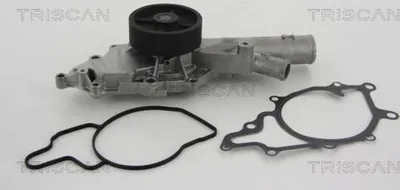 Image de Pompe à eau (refroidissement du moteur)