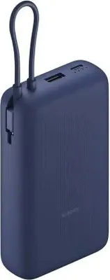Zdjęcie produktu dla Xiaomi PB2030MI Litowo-jonowy (Li-Ion) 20000 mAh Niebieski