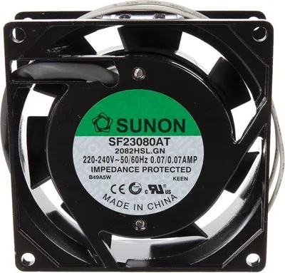 Produktbild von Sunon 4689