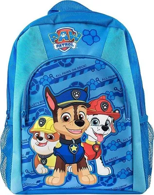 Obrázok produktu pre Detský batoh Paw Patrol