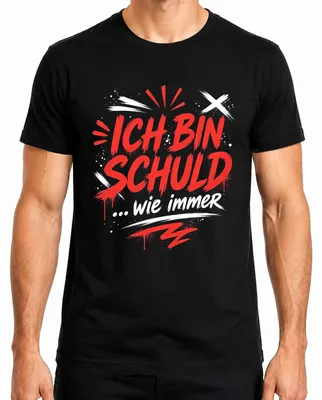 Productafbeelding van "Ik ben schuldig, zoals altijd," sarcastisch, grappig, statement T-shirt, zwart, maat L