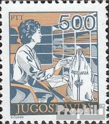 Produktbild von Briefmarken Jugoslawien 1988 Mi 2272 (kompl.Ausg.) postfrisch Postdienst