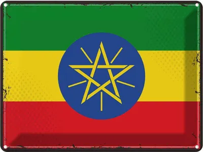 Produktbild von vianmo Blechschild 30x40 cm Äthiopiens Retro Ethiopia Flagge Fahne Wappen