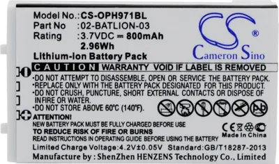 Immagine prodotto di Batteria per Opticon OPL-7724 ecc