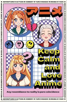 Immagine prodotto di Anime - Keep Calm - Stampa poster - Dimensioni 61x91,5 cm