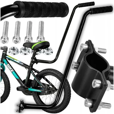 Produktbild von Dionizos Fahrrad Lernhilfe 70 cm – Schiebestange mit Ergonomischem Gummigriff – Fahrrad Trainingsgriff für Kinder zum Fahrradfahren Lernen